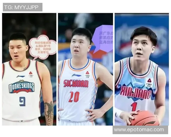 任骏飞领衔广东男篮再创辉煌助力球队冲击新赛季冠军荣誉