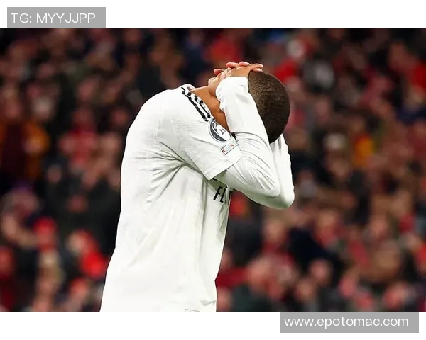 姆巴佩欧冠夜闪耀三球赛后发言引发未来去向猜测